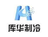 庫(kù)華制冷專業(yè)承建冷庫(kù)設(shè)計(jì)、冷庫(kù)造價(jià)、冷庫(kù)建造、冷庫(kù)安裝等冷庫(kù)工程項(xiàng)目